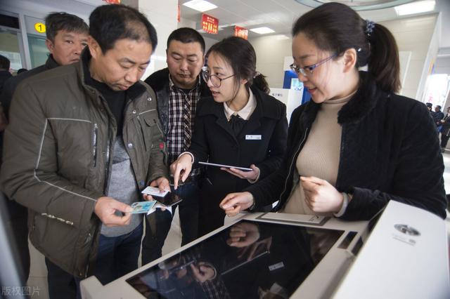 养老金放卡里不取对退休人员有啥影响-3