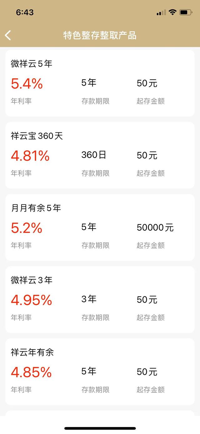 0048a30898ba49d6bce15cbfe89eb357