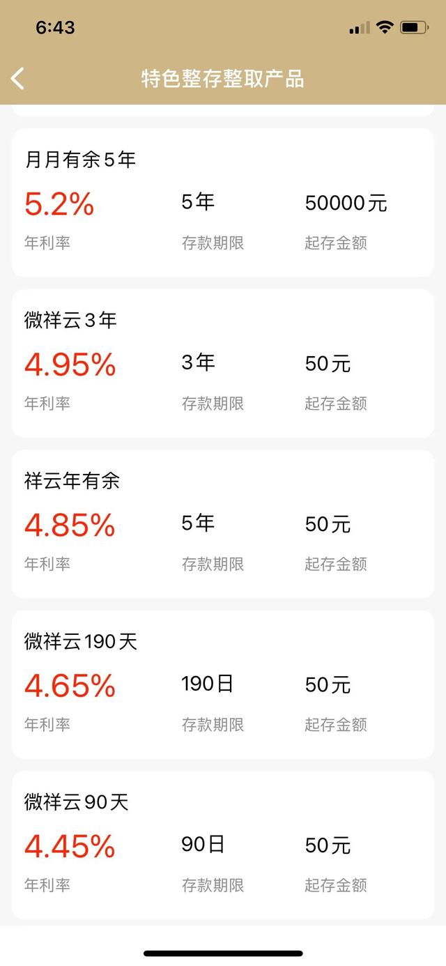 009ba4d0f845459caac50916a49e0ce4