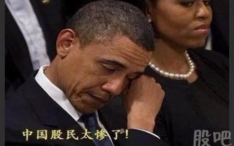 什么样的人适合炒股，同时怎么才能好好炒股？