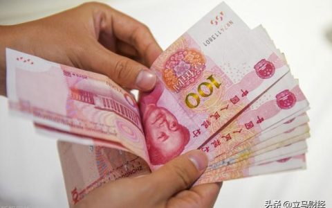 失信人员的工资卡会被扣除吗？