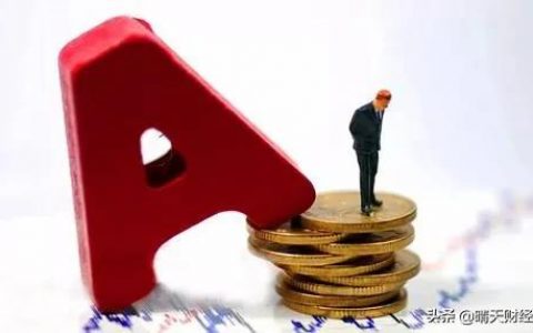 未来几年中国股市还有牛市吗？