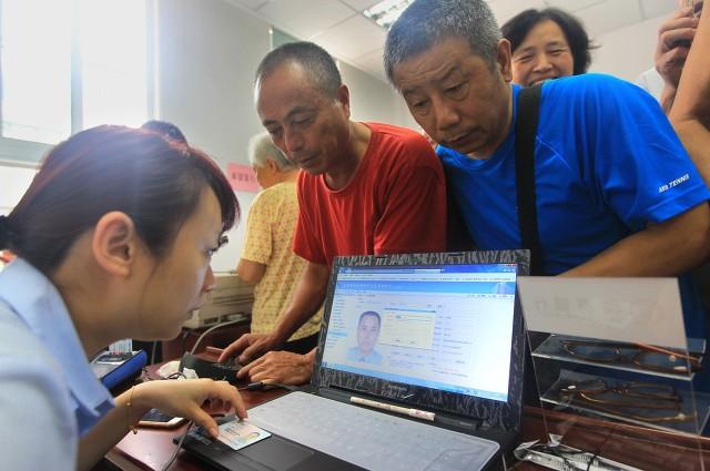 040be9aba9ba4065bbef719c0ff60d38