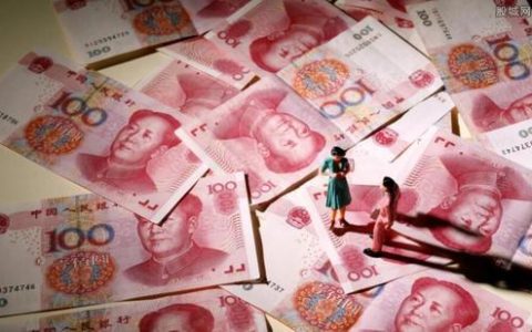 一万本金买基金，需要多少年能赚够50万？