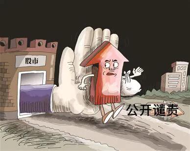 2dcfbea857fd4c19a4962a813903e9d9