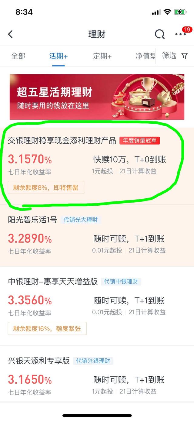 3213139c821a42459acd5ffdcfa3b782