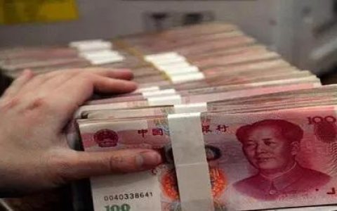 在校大学生适合做期货投资吗？