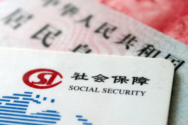 495b7cca12f5461e85ba1bb83fcf4b31