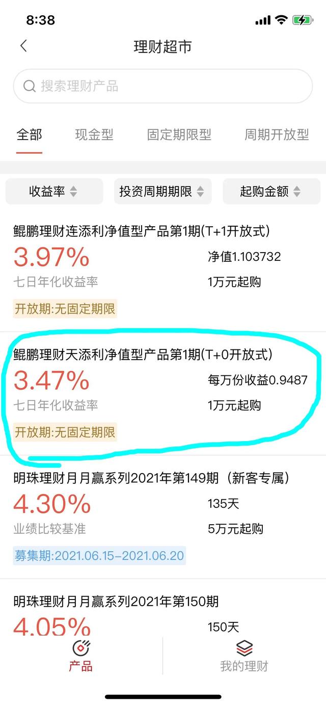 59f1fc361b0f47e6a1052e889f011c3d