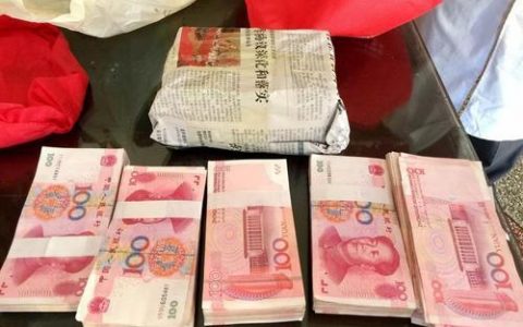 银行存定期多长时间比较划算？