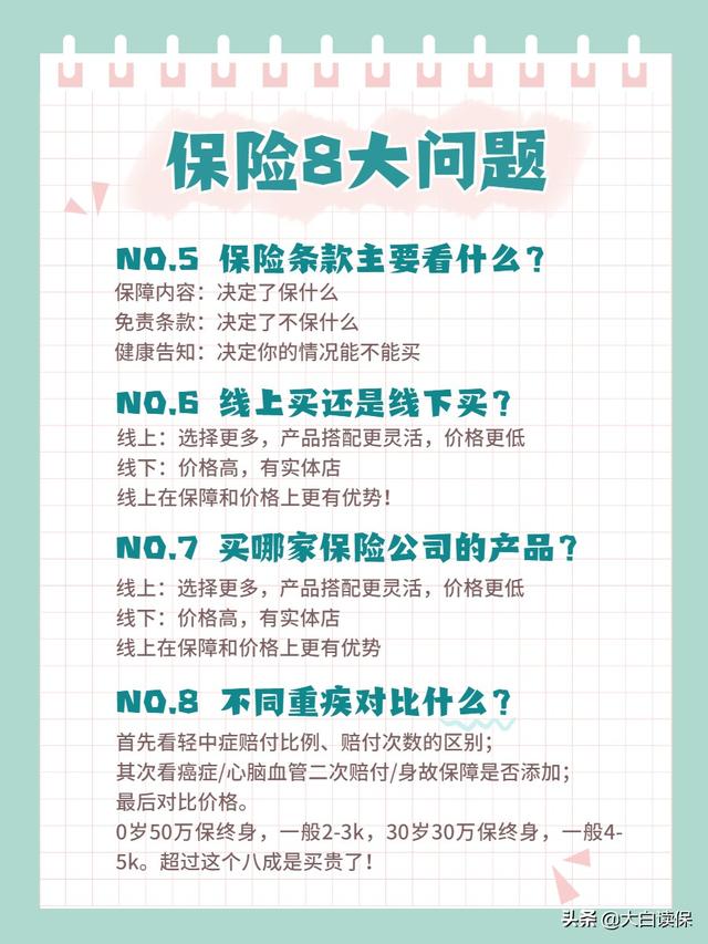 6d47b7f0cba846a7bca61fd05354e4b4