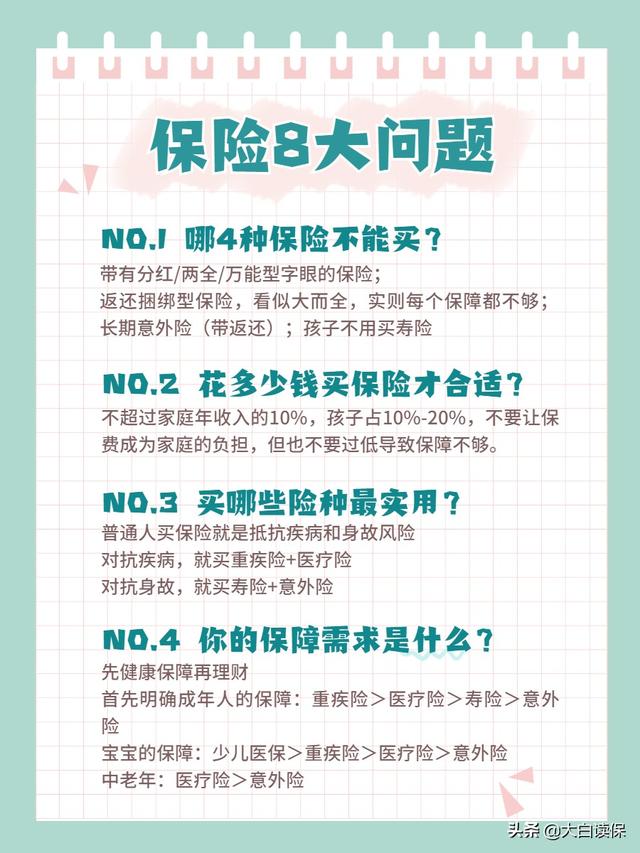 706788ccd3ad4649b365359f78ade246