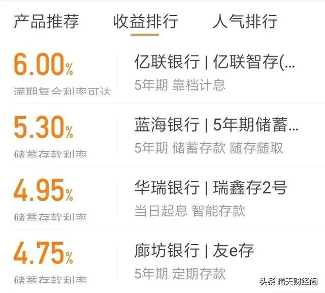 766cb2ffa28c41088efdda98f6a50ee8