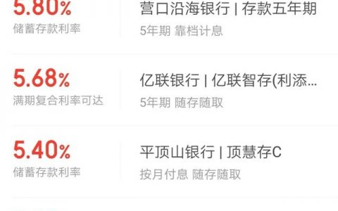 6月份山西养老金推迟发放的原因（最新）