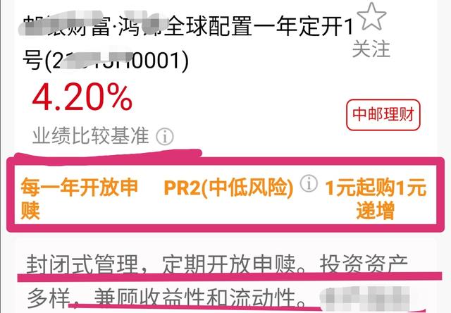 849966050a23492489e7d81f67e018a2