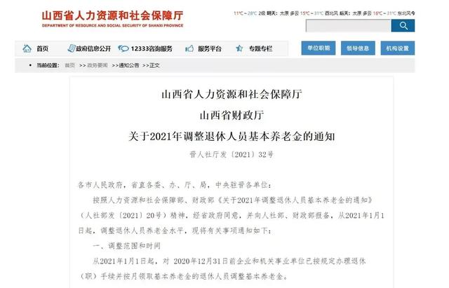 860301621ffe43069808ee73a1cba4a1