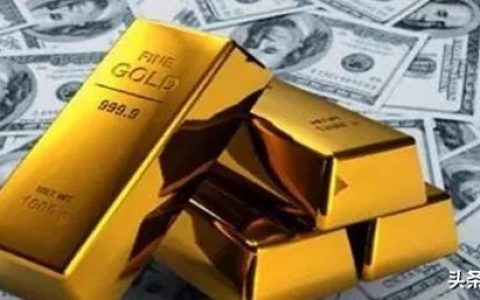 存款利率降低意味着什么，钱存银行会贬值吗