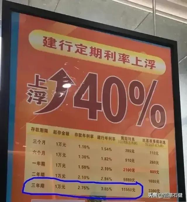 9bf5947243574789a3d532360a4304df