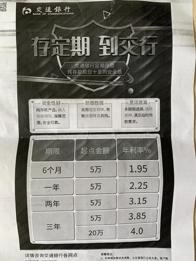 a4c86177c6904efc87894daec40d24e9