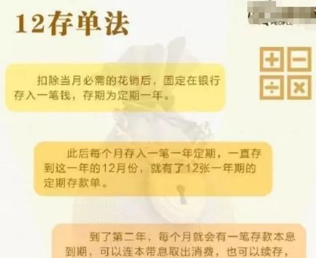 a6ac8ec732d54996bd1148d341e888c8