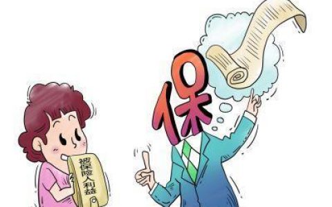 灵活就业社保每退休一年个人账户上就少一部分吗？