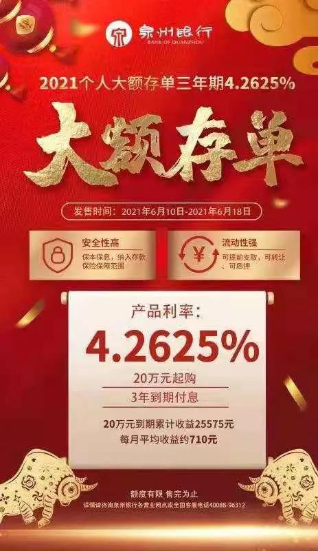 ac09ff177186488e9ab2cd867ab2f693