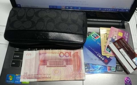 2021建行快贷结清后暂无额度是什么情况？