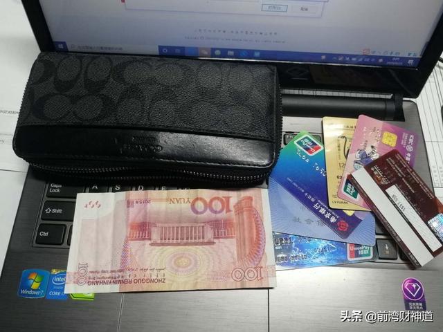 2021建行快贷结清后暂无额度是什么情况？