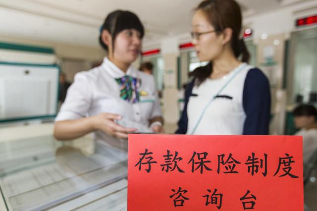 be42f9490c8f450d812dfe14e951f202