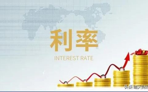 5年定期存款利率5.2和每年定期利率4.85谁划算？