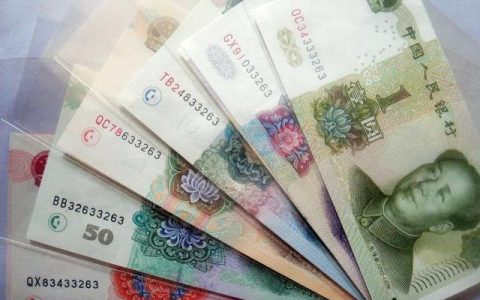 银行下调存款利率意味着什么？