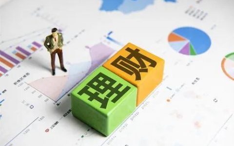 年金险适合什么样的人买，年金险的优点和缺点分析