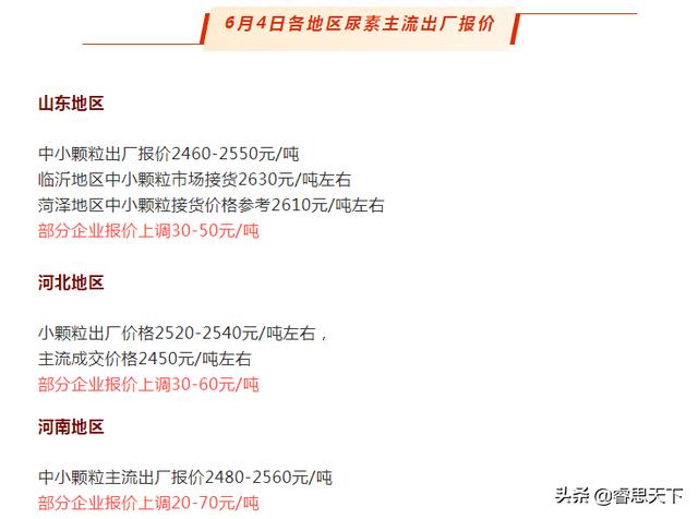 d819eeced48a4dd989c6bef5a83ceb1d