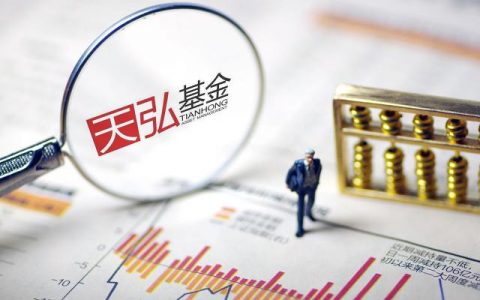 把钱都放在支付宝余额宝里面安全吗？