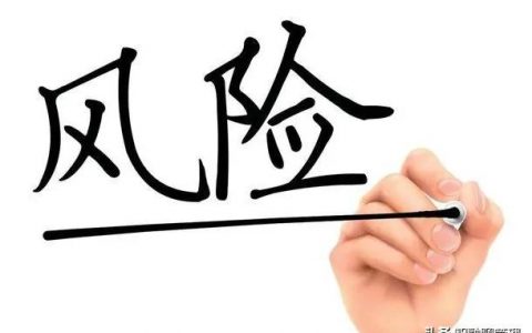 中年人需要买健康保险吗，中年人买什么保险最实用