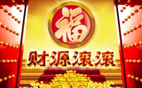 微信群免费推荐股票是真的吗，微信荐股群各类套路