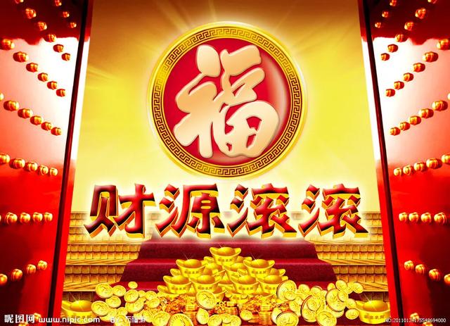 股票底部巨量涨停意味着什么？