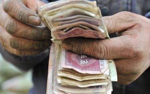 40万如何存银行利息高，40万如何理财收益最大