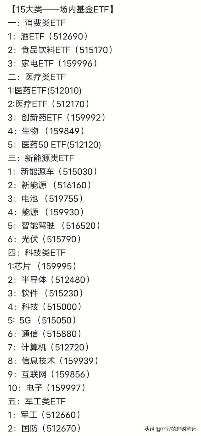 08bfa53689c743969227a7bd3b53f9da