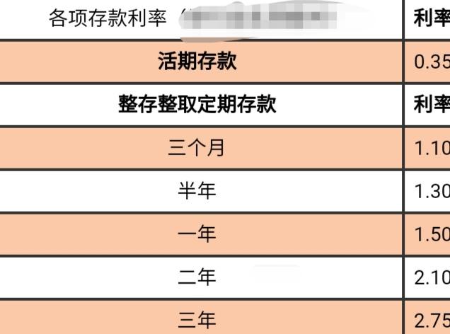 1affb6fe189e45d8913d7837c0758572