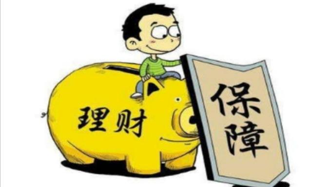 为什么到邮储银行存款变成了买保险，邮政定期存款理财骗局