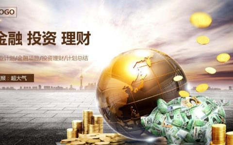 月入20万的职业有哪些，月工资20万一般什么岗位