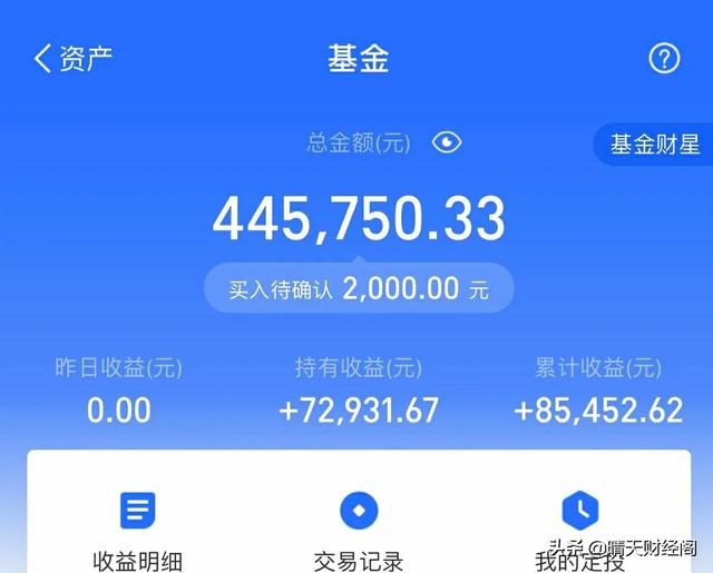 23bd7c62246f4d06b8fc3d9b12bf1d42