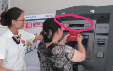 用存折取钱必须本人去吗，自己拿家人的存折可以取钱吗