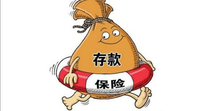 70岁老人存款选哪种合适，适合老年人的存款方式