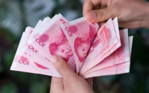 为什么今年退休的工资没调呢？