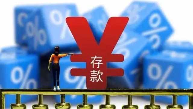 有100万买房还是存银行、基金、炒股？