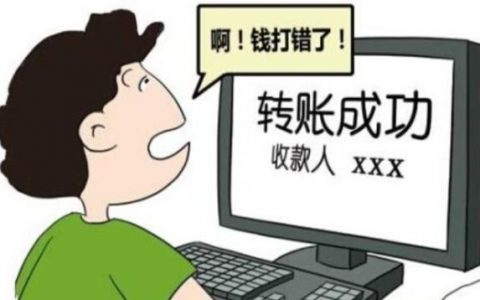 发现银行卡被盗刷怎么办，银行卡被盗刷正确的处理方式