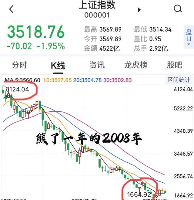 5234821618ee4d50a540a3204e31858a