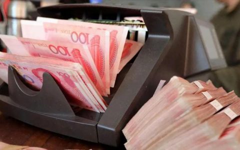 外盘大于内盘股价不涨反跌为什么？